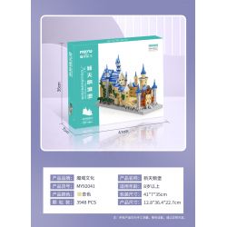 MOYU BLOCK MY92041 92041 non  LÂU ĐÀI NEUSCHWANSTEIN bộ đồ chơi xếp lắp ráp ghép mô hình Buildings NEUSCHWANSTEIN CASTLE 3948 khối