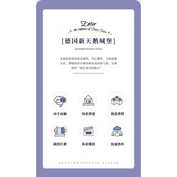 MOYU BLOCK MY92041 92041 non  LÂU ĐÀI NEUSCHWANSTEIN bộ đồ chơi xếp lắp ráp ghép mô hình Buildings NEUSCHWANSTEIN CASTLE 3948 khối