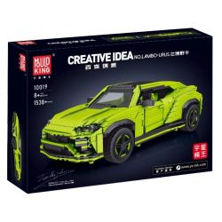 MouldKing 10019 Mould King 10019 non  BÒ RỪNG LAMBO tỷ lệ 1:16 bộ đồ chơi xếp lắp ráp ghép mô hình Creator Expert LAMBO URUS Chuyên Gia Sáng Tạo 1538 khối