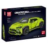 MouldKing 10019 Mould King 10019 non  BÒ RỪNG LAMBO tỷ lệ 1:16 bộ đồ chơi xếp lắp ráp ghép mô hình Creator Expert LAMBO URUS Chuyên Gia Sáng Tạo 1538 khối