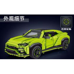 MouldKing 10019 Mould King 10019 non  BÒ RỪNG LAMBO tỷ lệ 1:16 bộ đồ chơi xếp lắp ráp ghép mô hình Creator Expert LAMBO URUS Chuyên Gia Sáng Tạo 1538 khối
