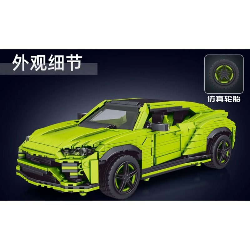 MouldKing 10019 Mould King 10019 non  BÒ RỪNG LAMBO tỷ lệ 1:16 bộ đồ chơi xếp lắp ráp ghép mô hình Creator Expert LAMBO URUS Chuyên Gia Sáng Tạo 1538 khối