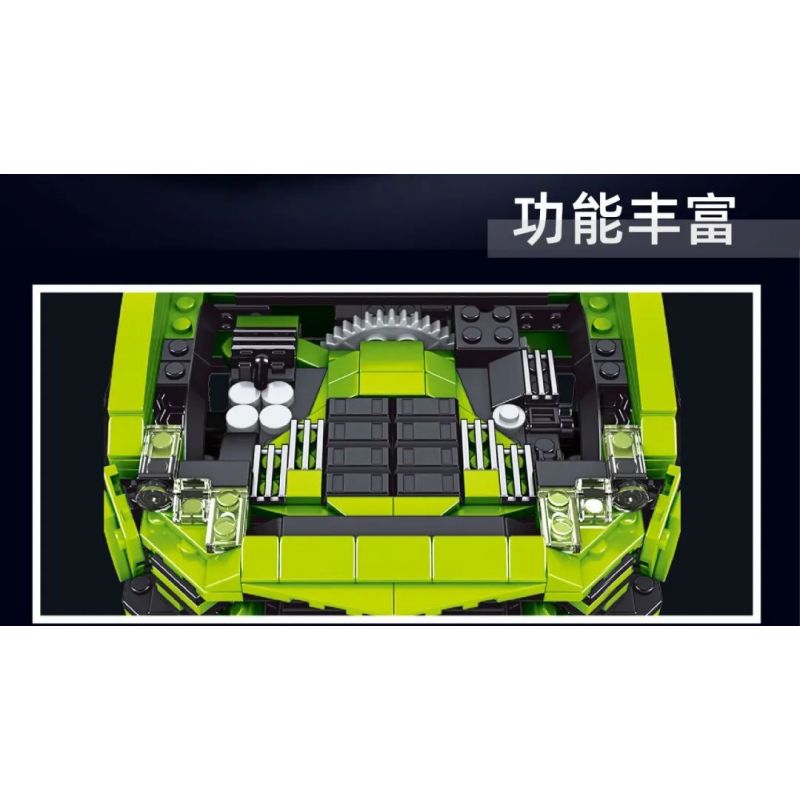 MouldKing 10019 Mould King 10019 non  BÒ RỪNG LAMBO tỷ lệ 1:16 bộ đồ chơi xếp lắp ráp ghép mô hình Creator Expert LAMBO URUS Chuyên Gia Sáng Tạo 1538 khối