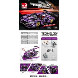 BEAUTY AND 8613 8614 8619 8615 non  SIÊU XE tỷ lệ 1:14 bộ đồ chơi xếp lắp ráp ghép mô hình  Kỹ Thuật Công Nghệ Cao Mô Hình Phương Tiện 1266 khối