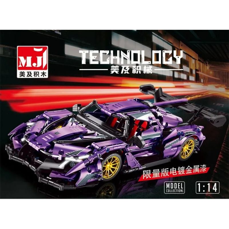 BEAUTY AND 8613 8614 8619 8615 non  SIÊU XE tỷ lệ 1:14 bộ đồ chơi xếp lắp ráp ghép mô hình  Kỹ Thuật Công Nghệ Cao Mô Hình Phương Tiện 1266 khối