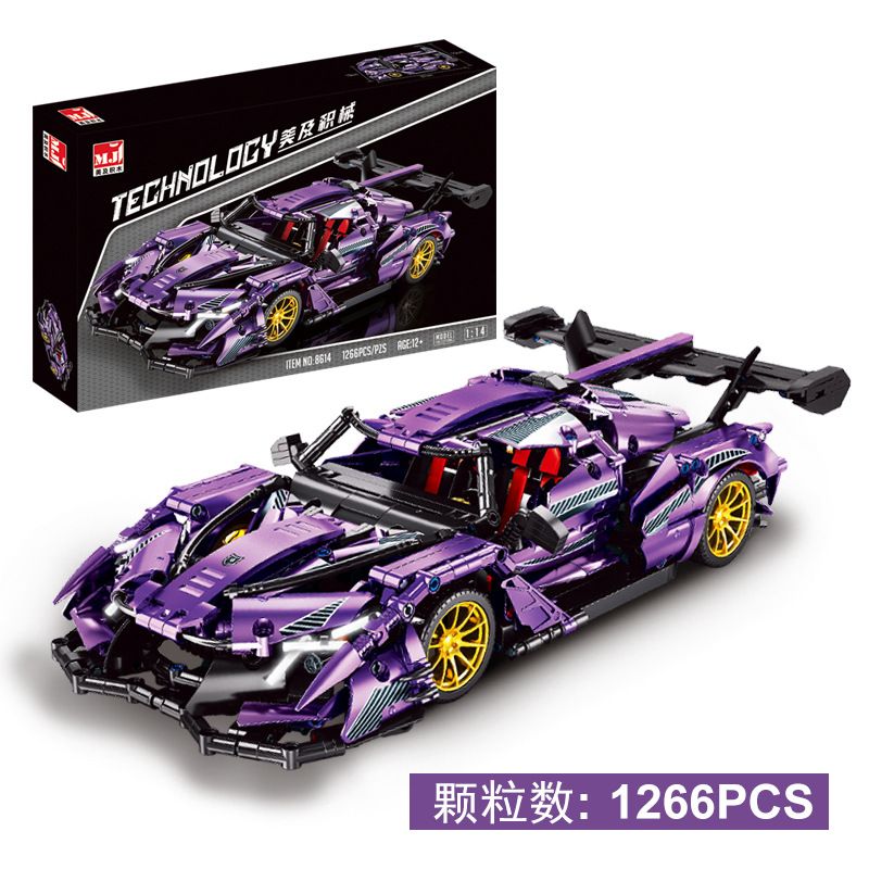 BEAUTY AND 8613 8614 8619 8615 non  SIÊU XE tỷ lệ 1:14 bộ đồ chơi xếp lắp ráp ghép mô hình  Kỹ Thuật Công Nghệ Cao Mô Hình Phương Tiện 1266 khối