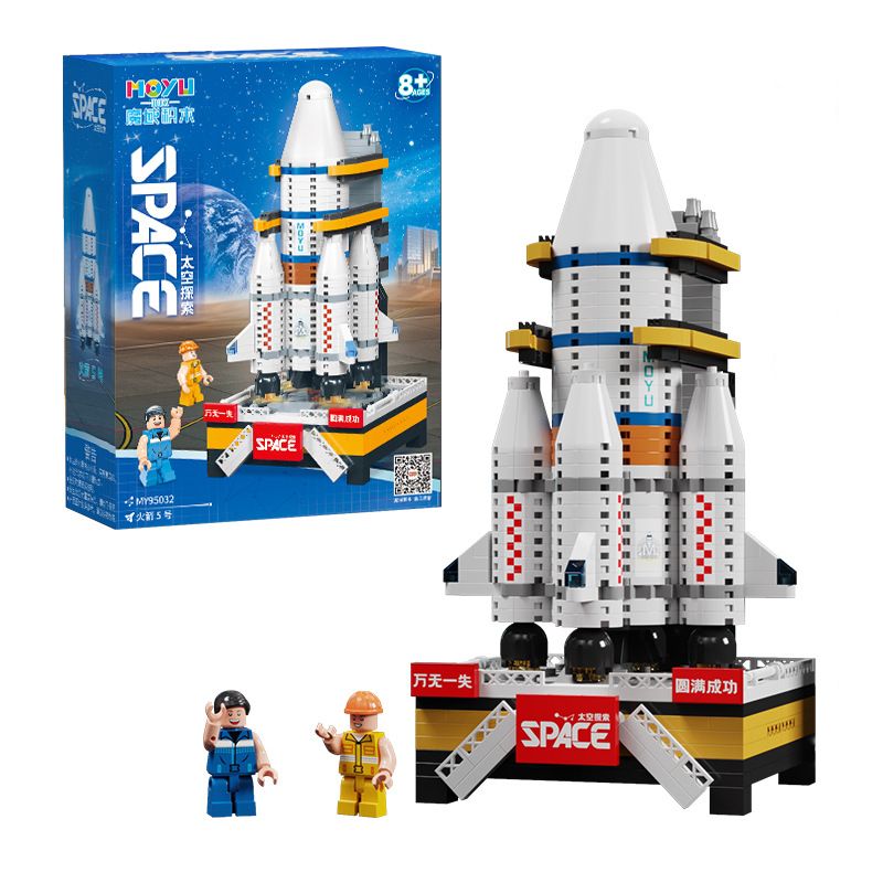 MOYU BLOCK MY95032 95032 non Lego THÁM HIỂM KHÔNG GIAN TÊN LỬA 5 bộ đồ chơi xếp lắp ráp ghép mô hình Space 742 khối