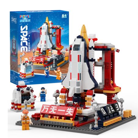 MOYU BLOCK MY95031 95031 non  KHÁM PHÁ KHÔNG GIAN TRUNG TÂM PHÓNG VỆ TINH bộ đồ chơi xếp lắp ráp ghép mô hình Space Thám Hiểm Không Gian 1004 khối