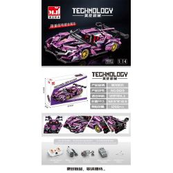 BEAUTY AND 8613 8614 8619 8615 non  SIÊU XE tỷ lệ 1:14 bộ đồ chơi xếp lắp ráp ghép mô hình  Kỹ Thuật Công Nghệ Cao Mô Hình Phương Tiện 1266 khối