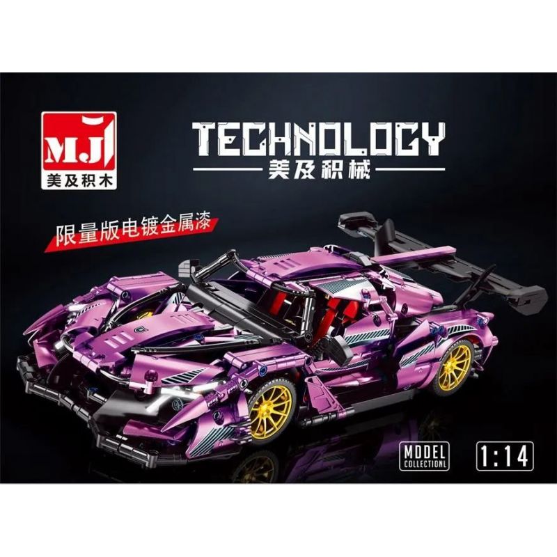 BEAUTY AND 8613 8614 8619 8615 non  SIÊU XE tỷ lệ 1:14 bộ đồ chơi xếp lắp ráp ghép mô hình  Kỹ Thuật Công Nghệ Cao Mô Hình Phương Tiện 1266 khối