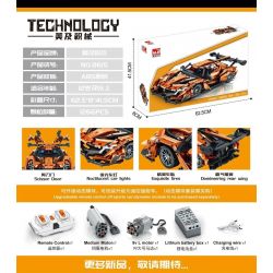 BEAUTY AND 8613 8614 8619 8615 non  SIÊU XE tỷ lệ 1:14 bộ đồ chơi xếp lắp ráp ghép mô hình  Kỹ Thuật Công Nghệ Cao Mô Hình Phương Tiện 1266 khối