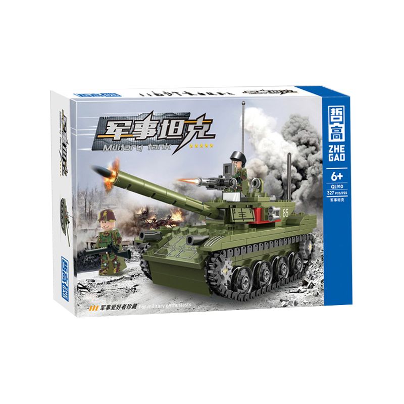 ZHEGAO QL910 non  XE TĂNG QUÂN ĐỘI bộ đồ chơi xếp lắp ráp ghép mô hình Military Army MILITARY TANK Quân Sự Bộ Đội 327 khối