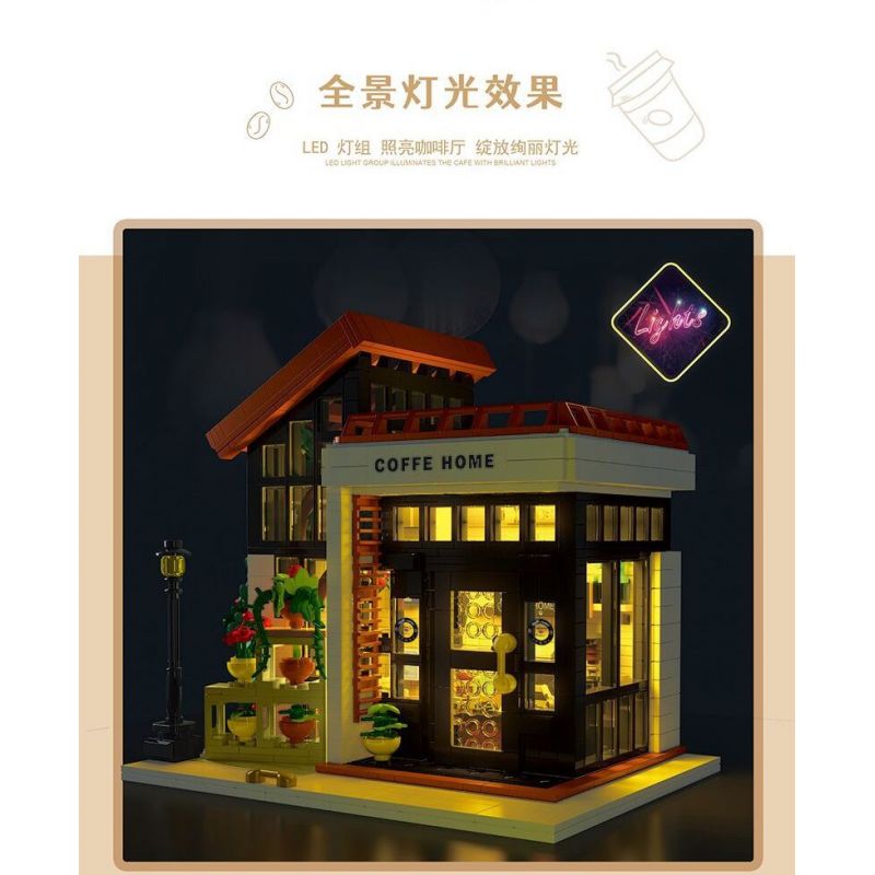 MorkModel 031062 Mork Model 031062 non  CAFE ÁNH NẮNG THỜI GIAN bộ đồ chơi xếp lắp ráp ghép mô hình Modular Buildings COFFE HOME Mô Hình Nhà Cửa 1512 khối