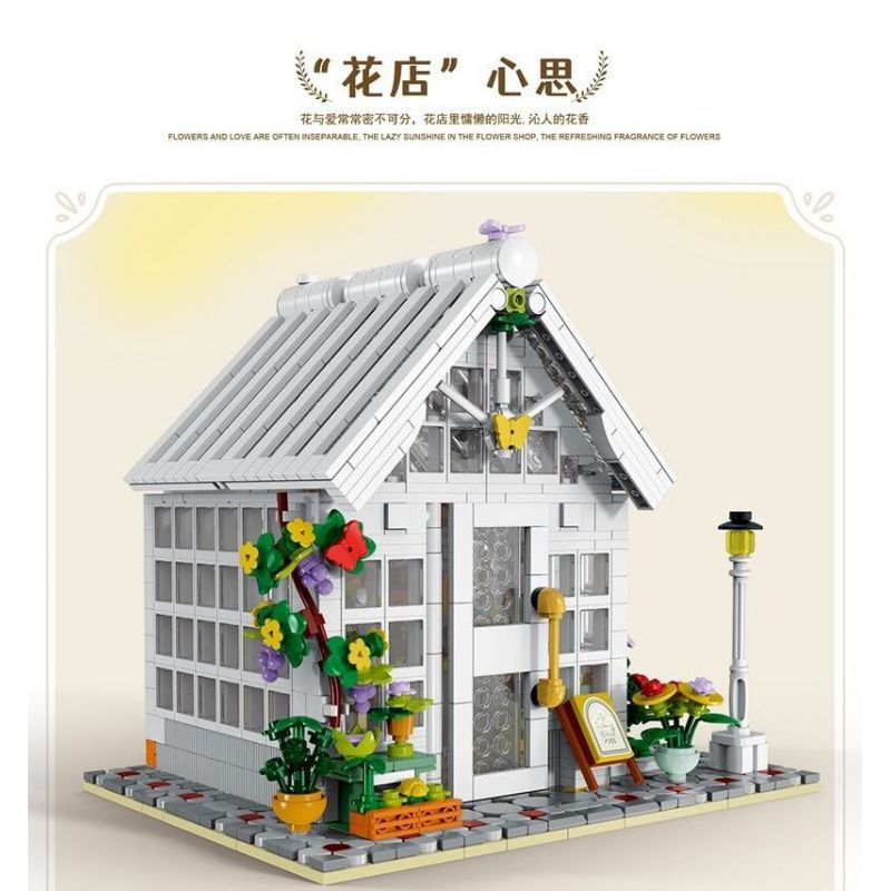 MorkModel 031061 Mork Model 031061 non  SUNSHINE FLOWER HOUSE CỬA HÀNG HOA THỜI GIAN bộ đồ chơi xếp lắp ráp ghép mô hình Modular Buildings FLOWER SHOP Mô Hình Nhà Cửa 1593 khối