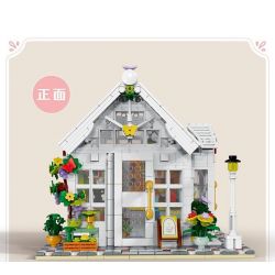 MorkModel 031061 Mork Model 031061 non  SUNSHINE FLOWER HOUSE CỬA HÀNG HOA THỜI GIAN bộ đồ chơi xếp lắp ráp ghép mô hình Modular Buildings FLOWER SHOP Mô Hình Nhà Cửa 1593 khối