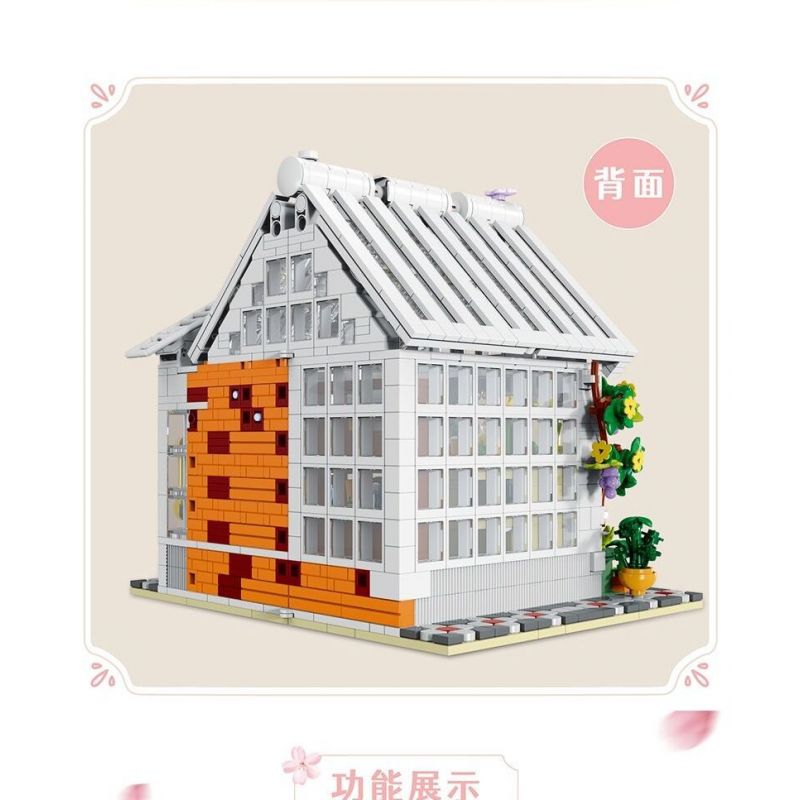 MorkModel 031061 Mork Model 031061 non  SUNSHINE FLOWER HOUSE CỬA HÀNG HOA THỜI GIAN bộ đồ chơi xếp lắp ráp ghép mô hình Modular Buildings FLOWER SHOP Mô Hình Nhà Cửa 1593 khối