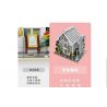 MorkModel 031061 Mork Model 031061 non  SUNSHINE FLOWER HOUSE CỬA HÀNG HOA THỜI GIAN bộ đồ chơi xếp lắp ráp ghép mô hình Modular Buildings FLOWER SHOP Mô Hình Nhà Cửa 1593 khối