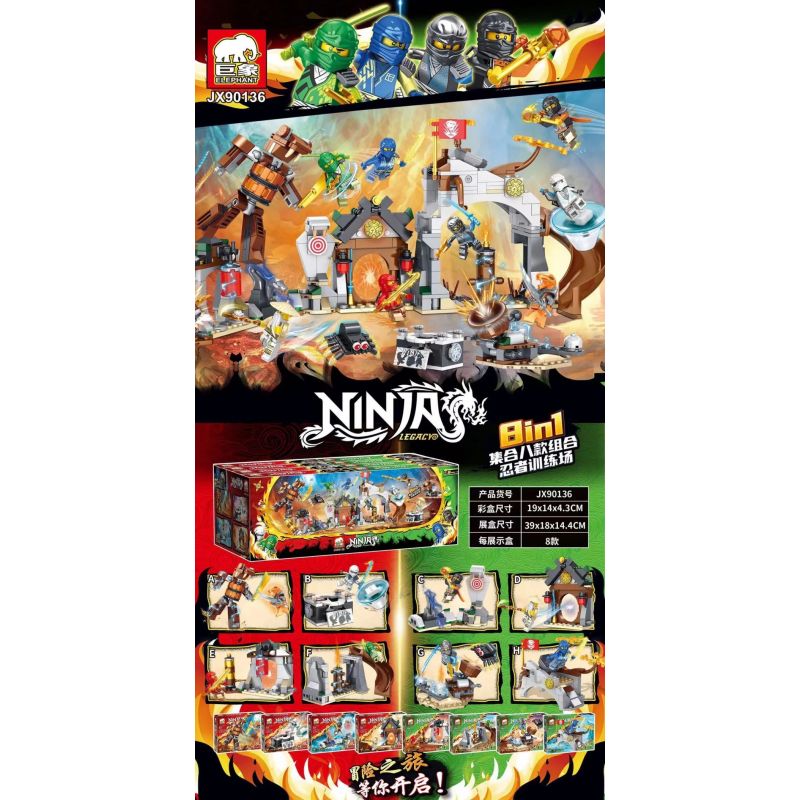 ELEPHANT JX90136 90136 non Lego SÂN TẬP NINJA 8 PHONG CÁCH bộ đồ chơi xếp lắp ráp ghép mô hình The Lego Ninjago Movie Ninja Lốc Xoáy