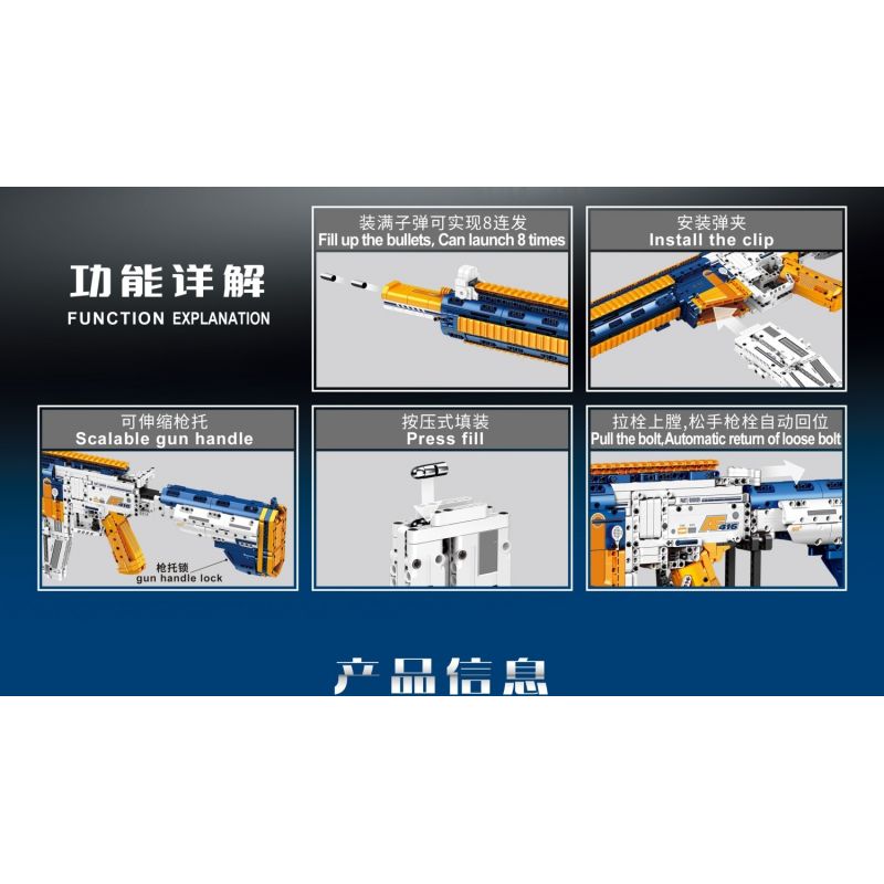 SEMBO 702970 non  SÚNG TRƯỜNG TẤN CÔNG bộ đồ chơi xếp lắp ráp ghép mô hình 1444 khối