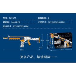 SEMBO 702970 non  SÚNG TRƯỜNG TẤN CÔNG bộ đồ chơi xếp lắp ráp ghép mô hình 1444 khối