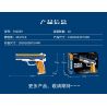 SEMBO 702939 non  SÚNG LỤC 92 bộ đồ chơi xếp lắp ráp ghép mô hình 453 khối