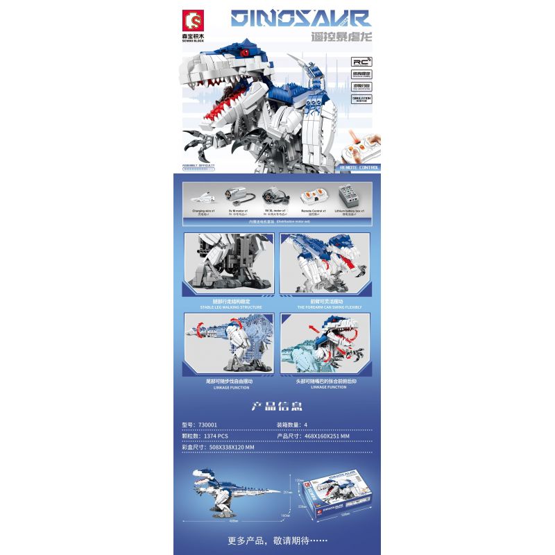 SEMBO 730001 non  RỒNG BẠO CHÚA ĐIỀU KHIỂN TỪ XA bộ đồ chơi xếp lắp ráp ghép mô hình  DINOSAUR Kỹ Thuật Công Nghệ Cao Mô Hình Phương Tiện 1374 khối