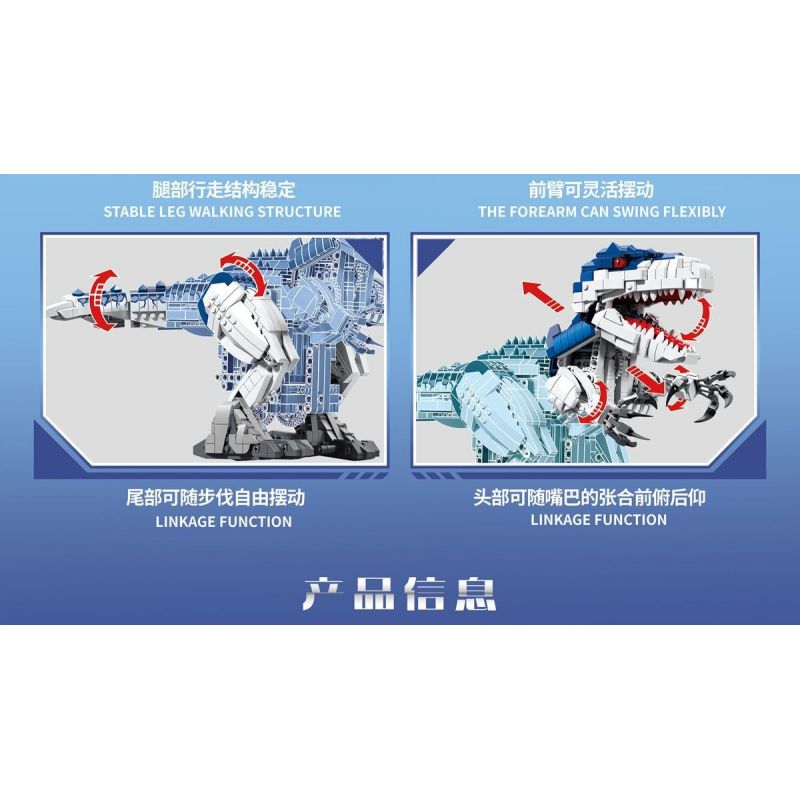 SEMBO 730001 non  RỒNG BẠO CHÚA ĐIỀU KHIỂN TỪ XA bộ đồ chơi xếp lắp ráp ghép mô hình  DINOSAUR Kỹ Thuật Công Nghệ Cao Mô Hình Phương Tiện 1374 khối