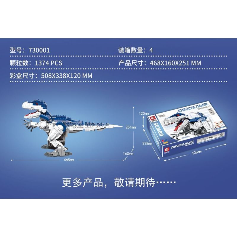 SEMBO 730001 non  RỒNG BẠO CHÚA ĐIỀU KHIỂN TỪ XA bộ đồ chơi xếp lắp ráp ghép mô hình  DINOSAUR Kỹ Thuật Công Nghệ Cao Mô Hình Phương Tiện 1374 khối