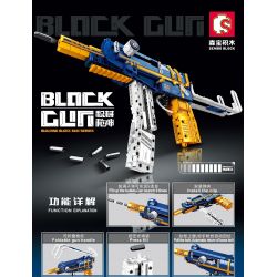 SEMBO 702920 non  SÚNG TIỂU LIÊN BỌ CẠP bộ đồ chơi xếp lắp ráp ghép mô hình 1222 khối