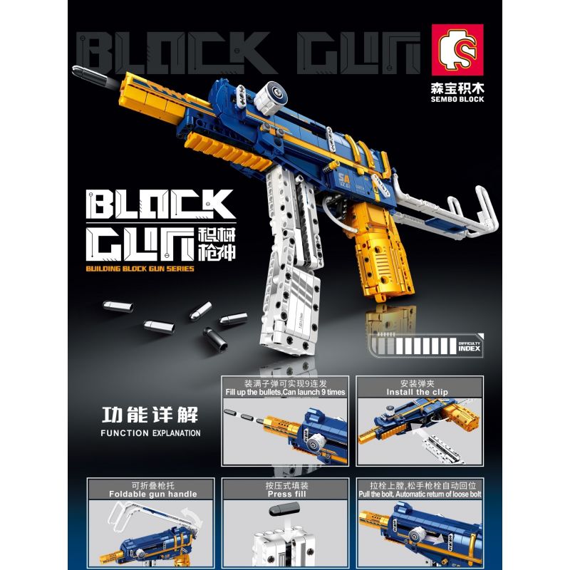 SEMBO 702920 non  SÚNG TIỂU LIÊN BỌ CẠP bộ đồ chơi xếp lắp ráp ghép mô hình 1222 khối