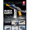 SEMBO 702920 non  SÚNG TIỂU LIÊN BỌ CẠP bộ đồ chơi xếp lắp ráp ghép mô hình 1222 khối