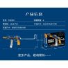 SEMBO 702920 non  SÚNG TIỂU LIÊN BỌ CẠP bộ đồ chơi xếp lắp ráp ghép mô hình 1222 khối