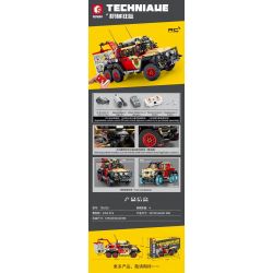 SEMBO 701039 non  THAY ĐỔI XE ĐỊA HÌNH THỢ SĂN CỔ ĐIỆN tỷ lệ 1:14 bộ đồ chơi xếp lắp ráp ghép mô hình  Kỹ Thuật Công Nghệ Cao Mô Hình Phương Tiện 2453 khối