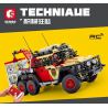 SEMBO 701039 non  THAY ĐỔI XE ĐỊA HÌNH THỢ SĂN CỔ ĐIỆN tỷ lệ 1:14 bộ đồ chơi xếp lắp ráp ghép mô hình  Kỹ Thuật Công Nghệ Cao Mô Hình Phương Tiện 2453 khối