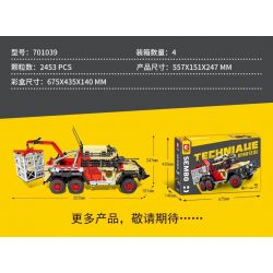 SEMBO 701039 non  THAY ĐỔI XE ĐỊA HÌNH THỢ SĂN CỔ ĐIỆN tỷ lệ 1:14 bộ đồ chơi xếp lắp ráp ghép mô hình  Kỹ Thuật Công Nghệ Cao Mô Hình Phương Tiện 2453 khối