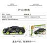 SEMBO 701895 non  ĐIỀU KHIỂN TỪ XA DRAKE RACER bộ đồ chơi xếp lắp ráp ghép mô hình 618 khối