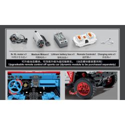 SEMBO 701038 non  XE ĐỊA HÌNH PIONEER NGUYÊN BẢN 1:14 tỷ lệ 1:14 bộ đồ chơi xếp lắp ráp ghép mô hình  Kỹ Thuật Công Nghệ Cao Mô Hình Phương Tiện 1614 khối