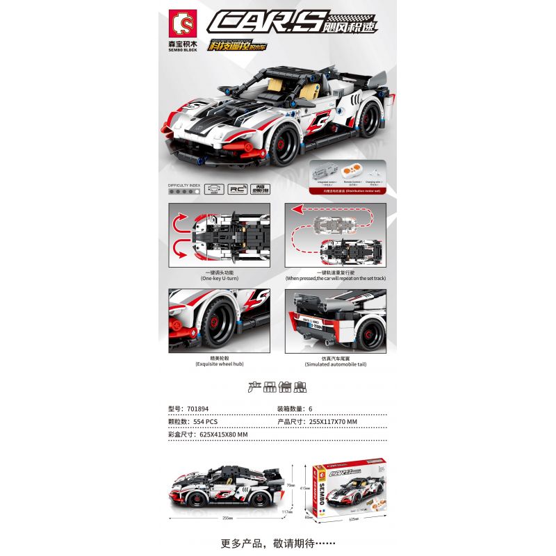 SEMBO 701894 non  ĐUA XE BRAY ĐIỀU KHIỂN TỪ XA tỷ lệ 1:18 bộ đồ chơi xếp lắp ráp ghép mô hình 554 khối