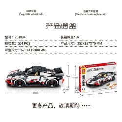 SEMBO 701894 non  ĐUA XE BRAY ĐIỀU KHIỂN TỪ XA tỷ lệ 1:18 bộ đồ chơi xếp lắp ráp ghép mô hình 554 khối