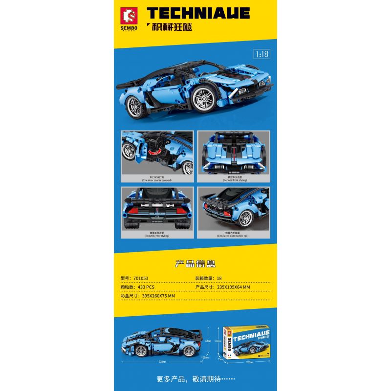 SEMBO 701053 non  THỜI VĨNH DIÊU tỷ lệ 1:18 bộ đồ chơi xếp lắp ráp ghép mô hình  Kỹ Thuật Công Nghệ Cao Mô Hình Phương Tiện 433 khối