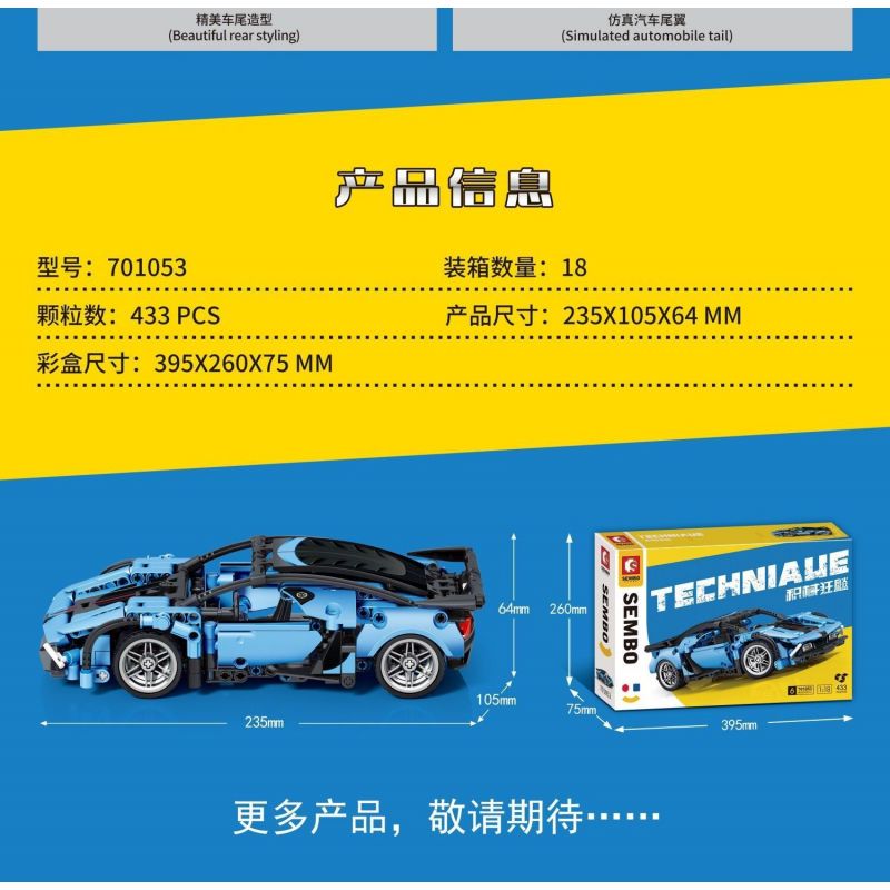 SEMBO 701053 non  THỜI VĨNH DIÊU tỷ lệ 1:18 bộ đồ chơi xếp lắp ráp ghép mô hình  Kỹ Thuật Công Nghệ Cao Mô Hình Phương Tiện 433 khối