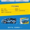 SEMBO 701053 non  THỜI VĨNH DIÊU tỷ lệ 1:18 bộ đồ chơi xếp lắp ráp ghép mô hình  Kỹ Thuật Công Nghệ Cao Mô Hình Phương Tiện 433 khối