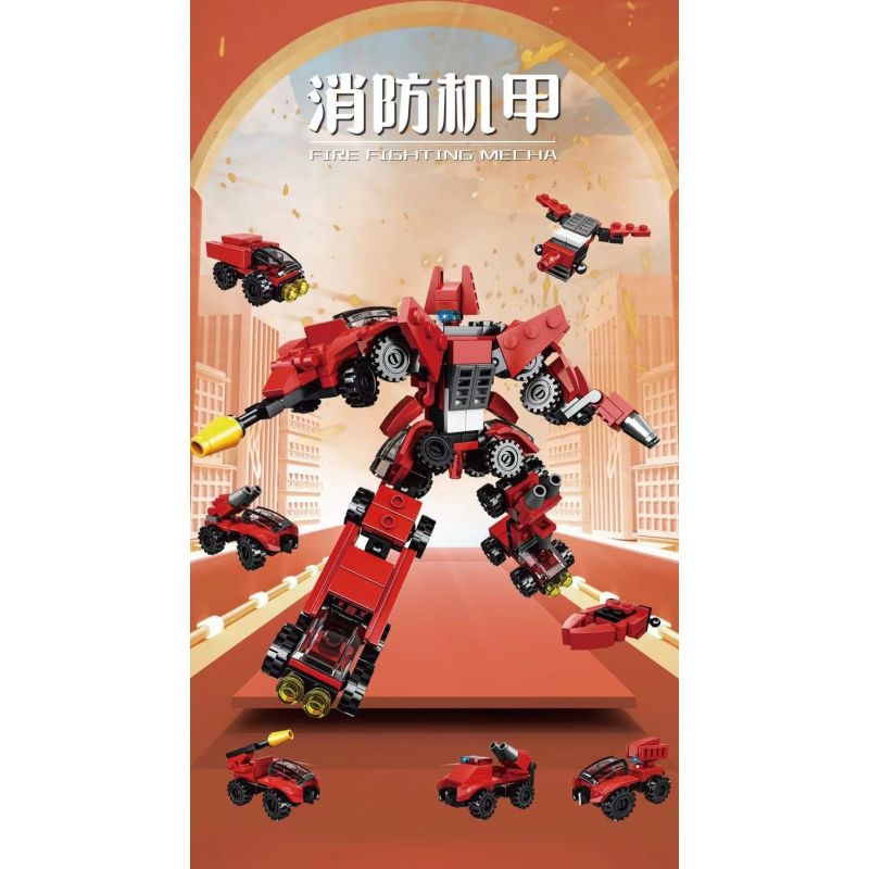 KAI CHILDREN'S MUSIC 0868-204 non  CƠ HỎA bộ đồ chơi xếp lắp ráp ghép mô hình Fire Rescure Cứu Hỏa 233 khối