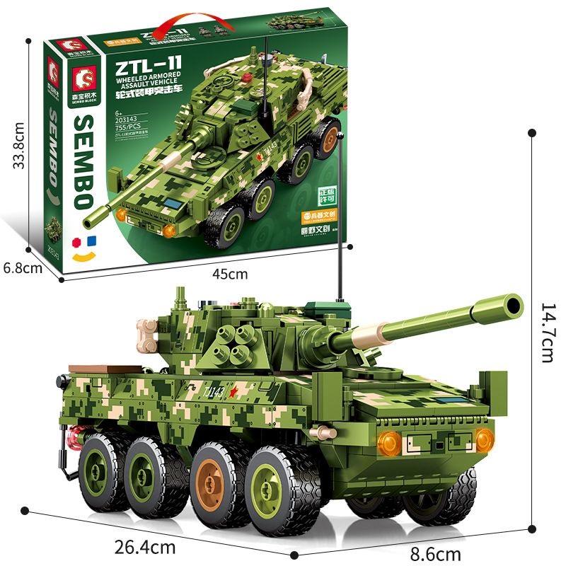 SEMBO 203143 non  XE BỌC THÉP TẤN CÔNG BÁNH LỐP ZTL-11 bộ đồ chơi xếp lắp ráp ghép mô hình Military Army ZTL-11 WHEELED ARMORED ASSAULT VEHICLE Quân Sự Bộ Đội 755 khối