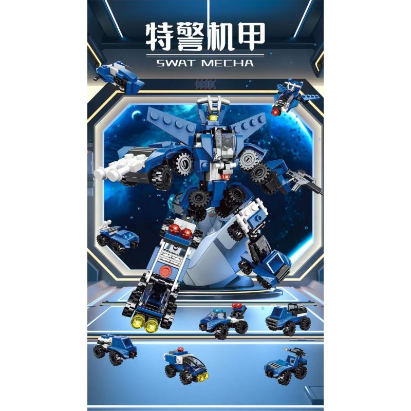 KAI CHILDREN'S MUSIC 0868-203 non  MÁY SWAT bộ đồ chơi xếp lắp ráp ghép mô hình Creator Sáng Tạo 238 khối