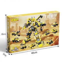 KAI CHILDREN'S MUSIC 0868-202 non  CƠ KHÍ KỸ THUẬT bộ đồ chơi xếp lắp ráp ghép mô hình Creator Sáng Tạo 238 khối