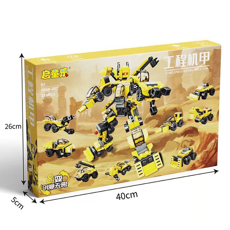 KAI CHILDREN'S MUSIC 0868-202 non  CƠ KHÍ KỸ THUẬT bộ đồ chơi xếp lắp ráp ghép mô hình Creator Sáng Tạo 238 khối