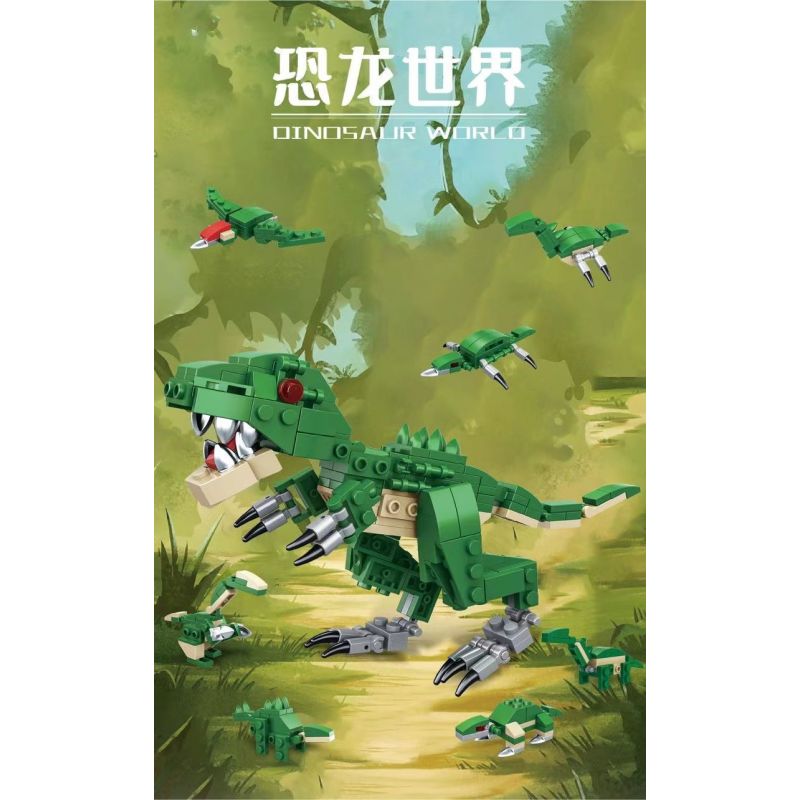 KAI CHILDREN'S MUSIC 0868-201 non  KHỦNG LONG KỶ JURA bộ đồ chơi xếp lắp ráp ghép mô hình Jurassic World Thế Giới Khủng Long 236 khối