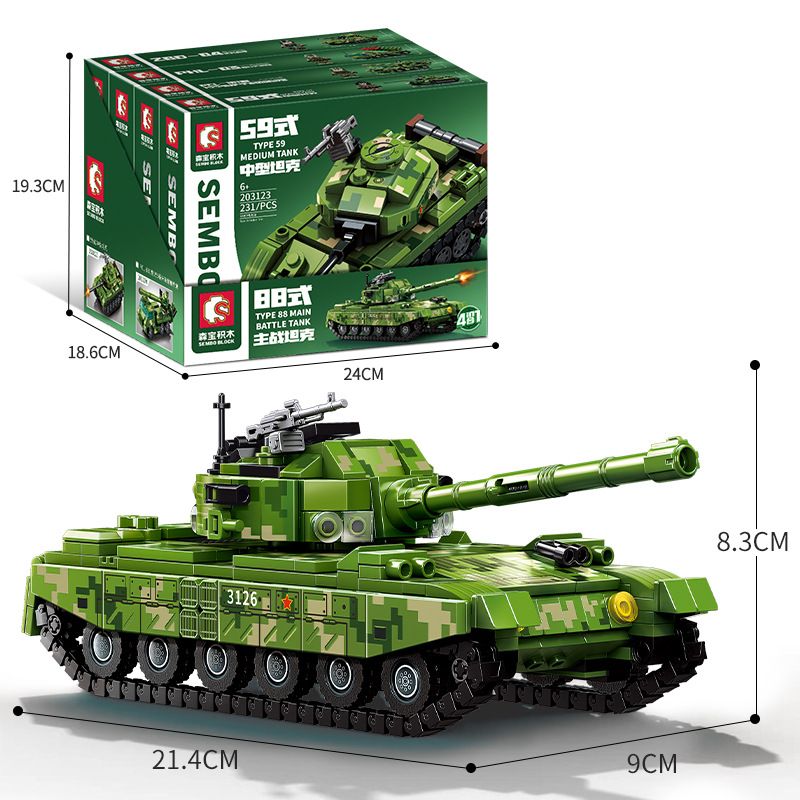 SEMBO 203123 203124 203125 203126 non  XE TĂNG CHIẾN ĐẤU CHỦ LỰC KIỂU 88 4 TỔ HỢP bộ đồ chơi xếp lắp ráp ghép mô hình TYPE 88 MAIN BATTLE TANK 910 khối