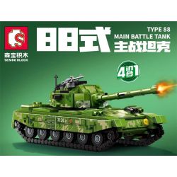 SEMBO 203123 203124 203125 203126 non  XE TĂNG CHIẾN ĐẤU CHỦ LỰC KIỂU 88 4 TỔ HỢP bộ đồ chơi xếp lắp ráp ghép mô hình TYPE 88 MAIN BATTLE TANK 910 khối
